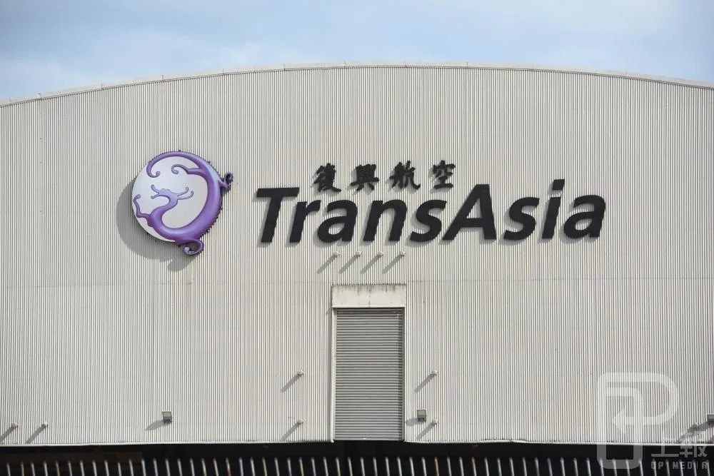 遠航放話前神秘人買接興航跌停股票　證交所：嚴密監測
