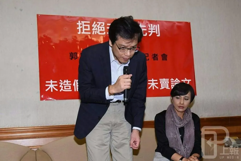 台大論文造假主角郭明良現身　拒絕未審先判