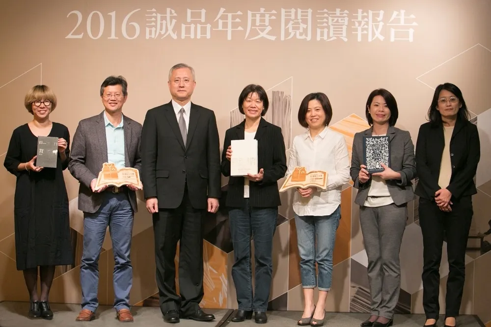 誠品年終記者會　首度公布兩岸三地閱讀報告