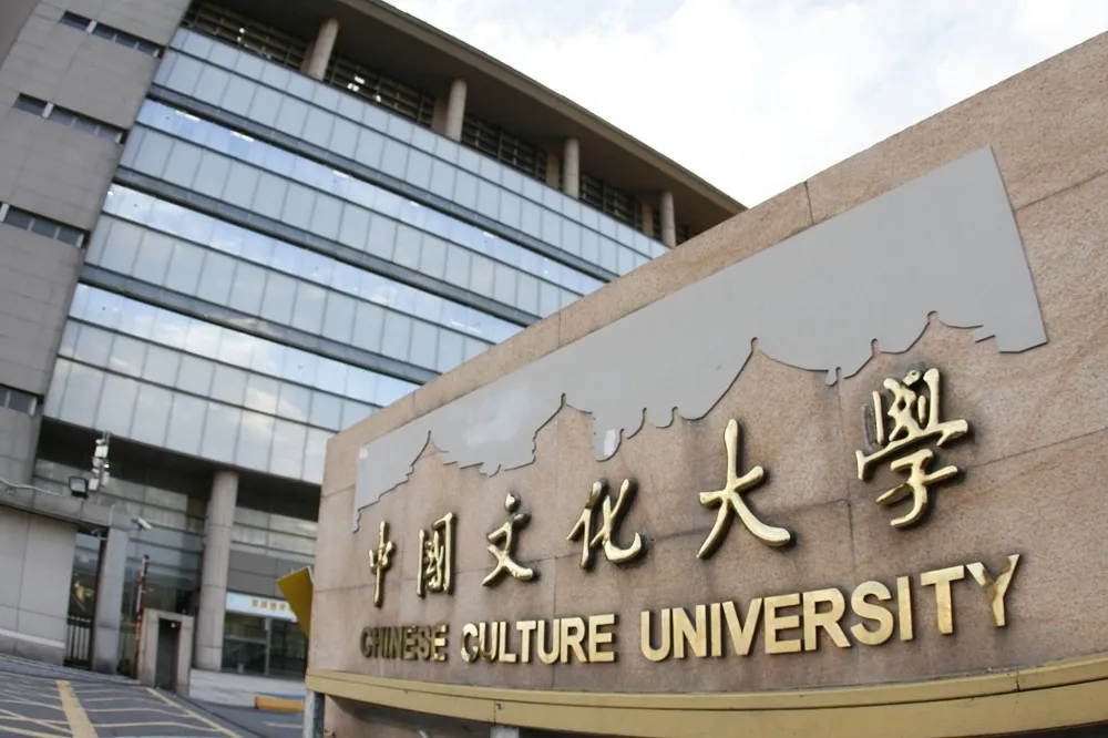 董事會順利通過縮減席次　薇閣李傳洪將實掌文大