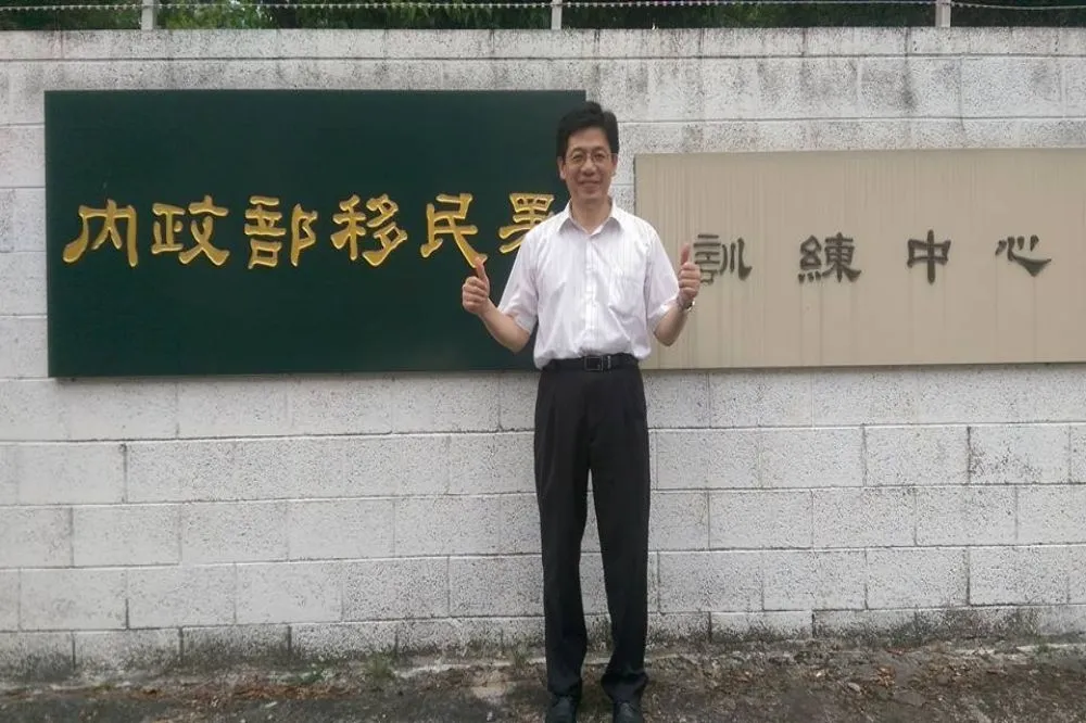 2018再選　謝立功基隆成立研究室