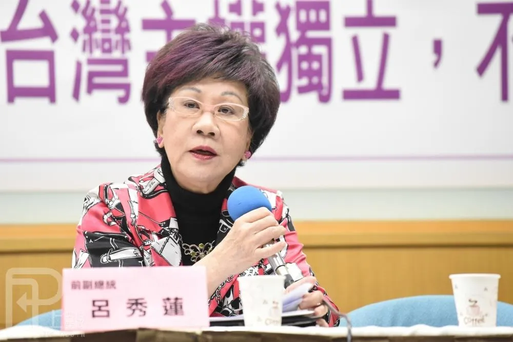 呂秀蓮憂外交逆流啟動　九二共識須走入歷史創新共識