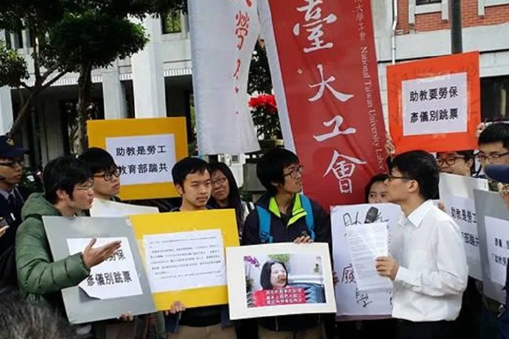 任由大學剝削教學助理　學生勞團痛批教育部「擺爛」