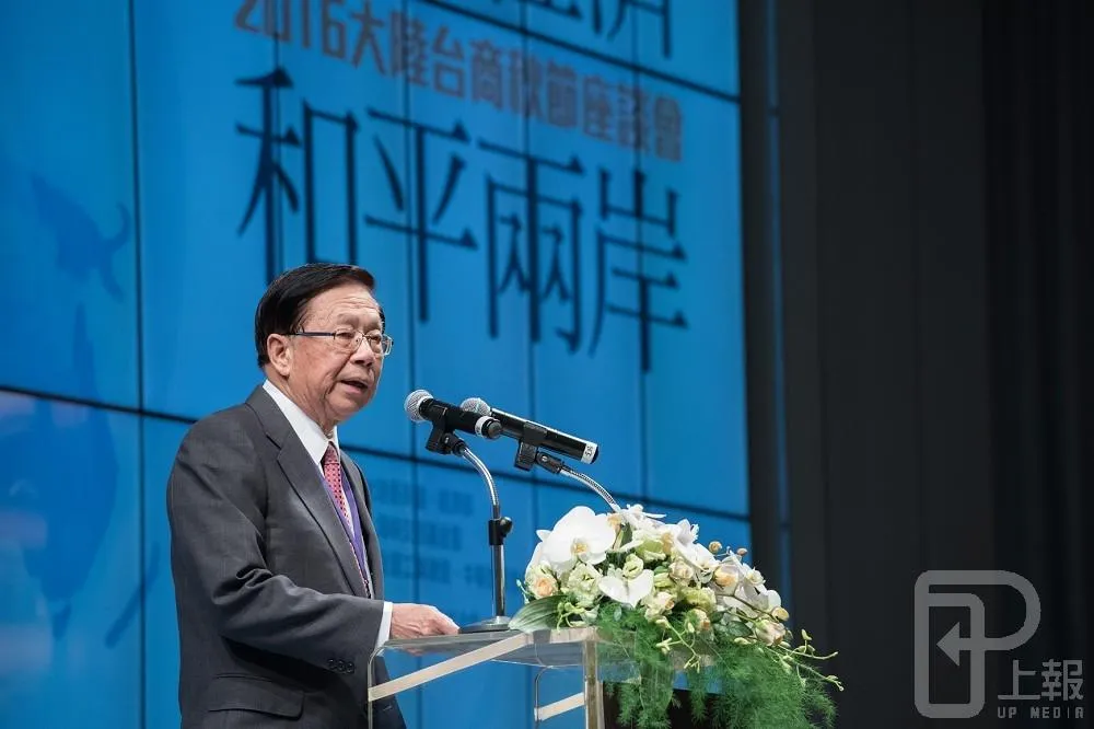 藉海霸王事件　海基會向中方表達希望恢復登陸