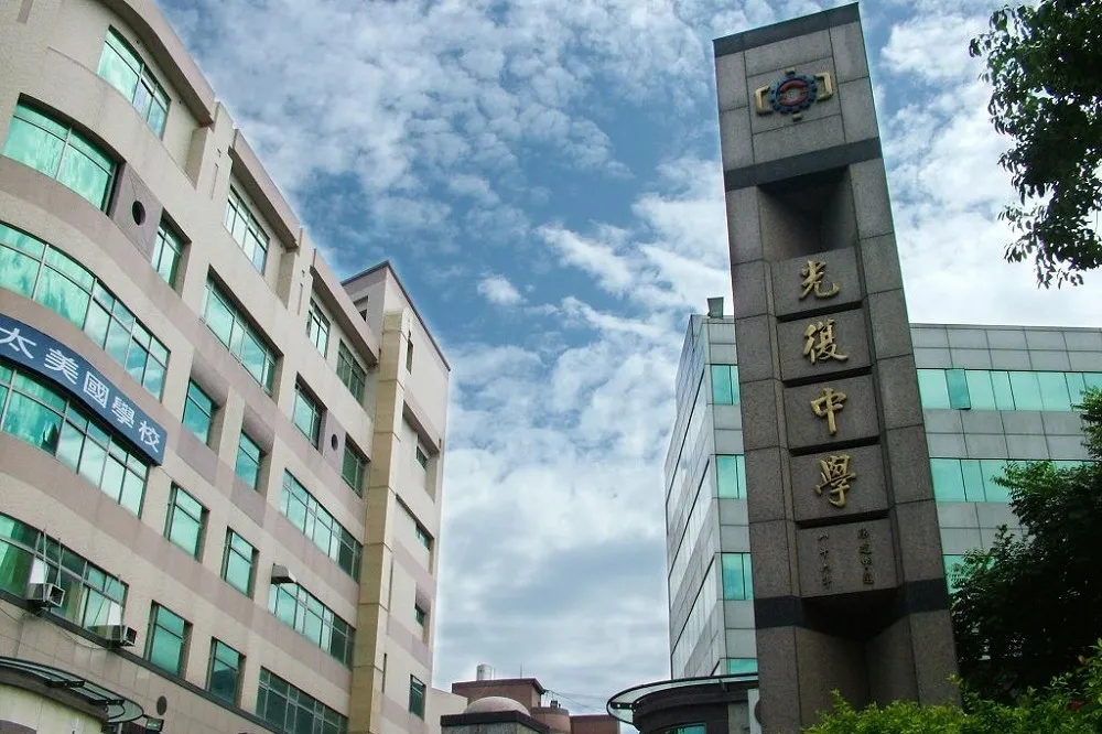 學生扮納粹風波延燒！　教育部：專案調查、扣減補助款