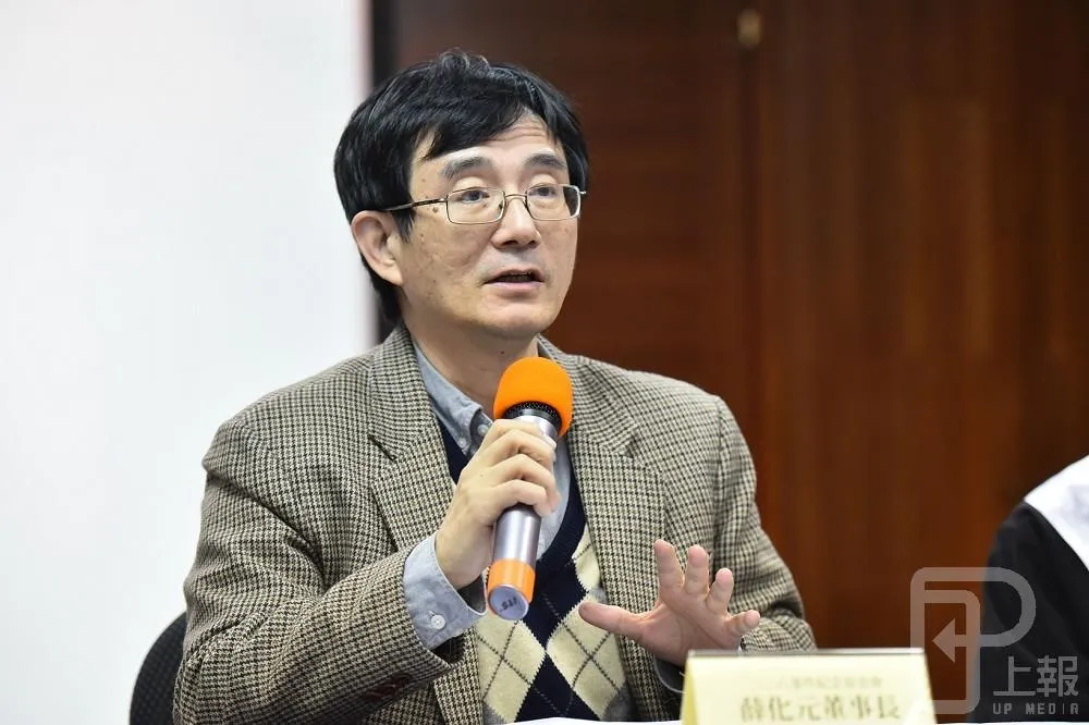 轉型正義代價高　模憲法庭大法官勇敢宣告