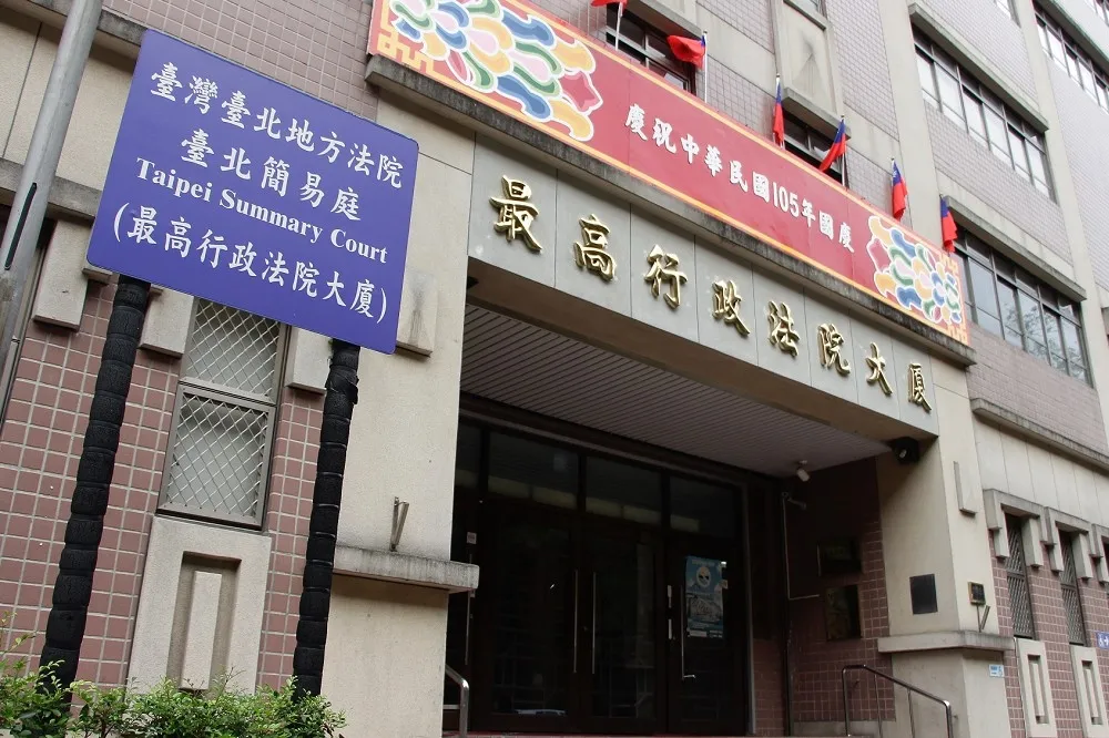 【血汗最高院】資訊透明沒配套　制度缺漏「草率」審案