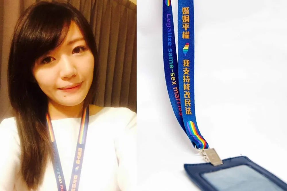 挺同婚「別讓美女孤單」　民進黨青年掛彩虹絲帶