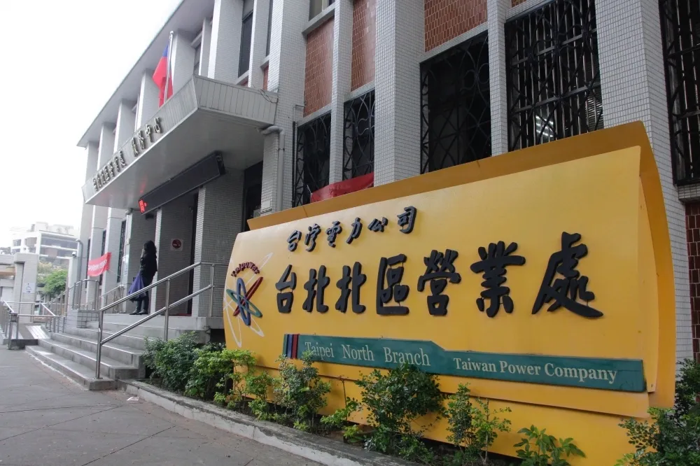 方儉：台電這塊爛泥扶的上牆嗎