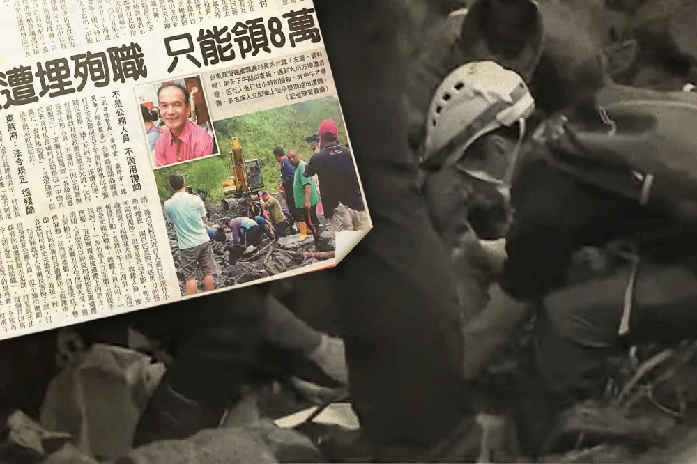 因公殉職領嘸撫卹金　村里長「死亡價碼」全台不一樣