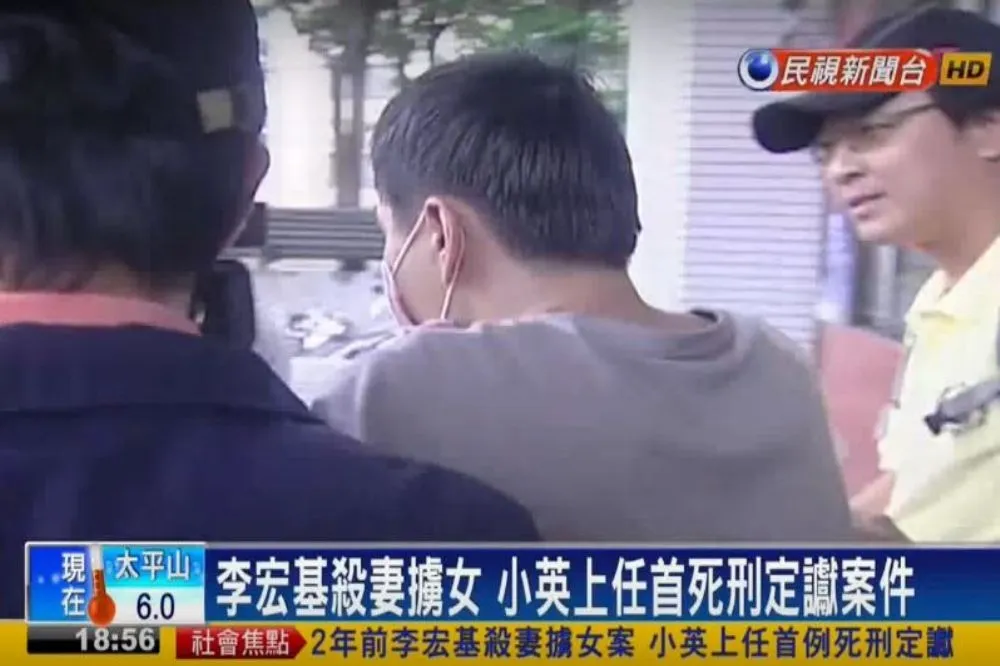 小英上任首宗死刑定讞　台大教授批：法院「就是想殺人」