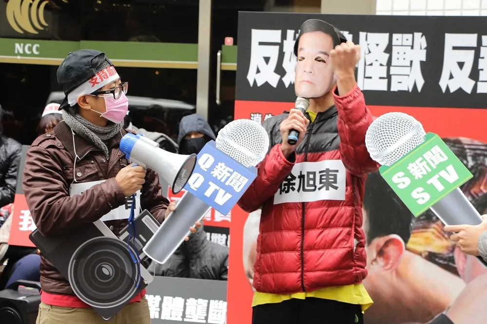 中嘉案數度擦身台灣首富　徐旭東戲棚下站最久仍踢鐵板
