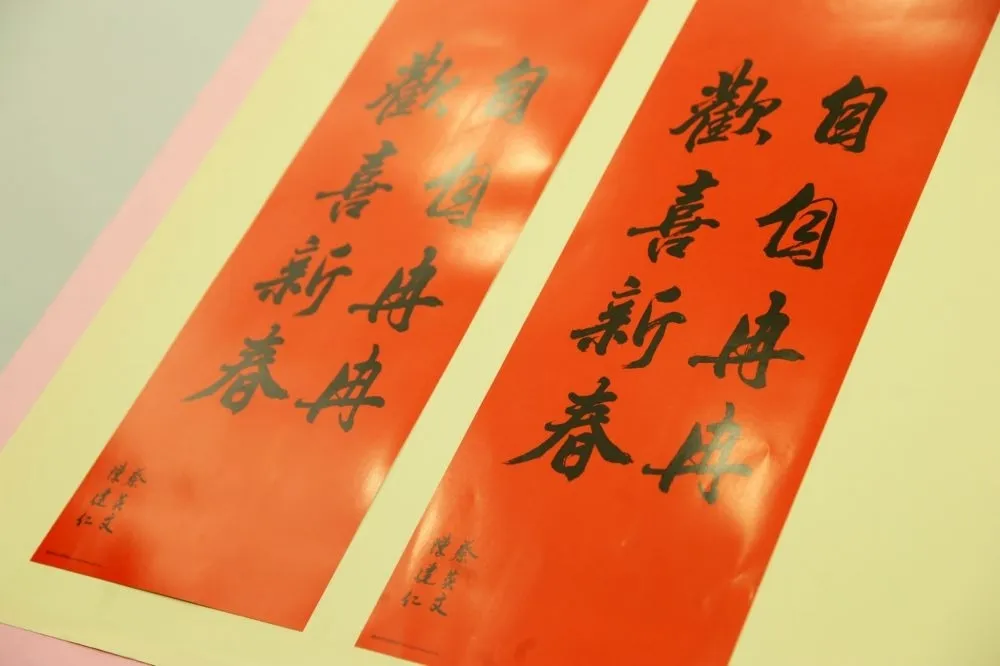 投書：「自自冉冉」奇花一朵清想來
