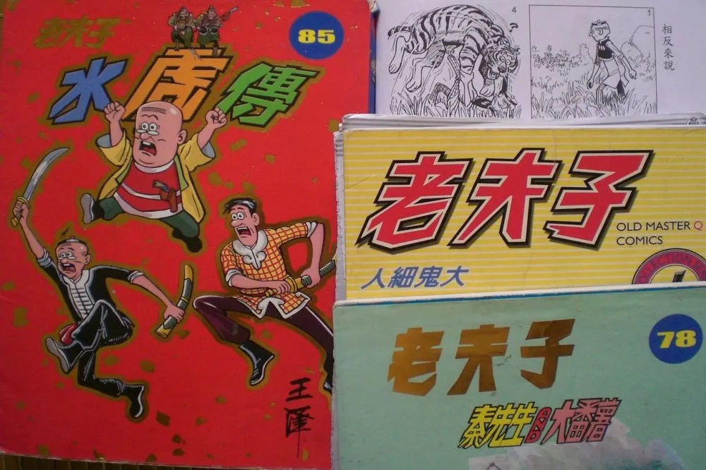我的一生像漫畫...《老夫子》作者王家禧辭世　享壽93歲