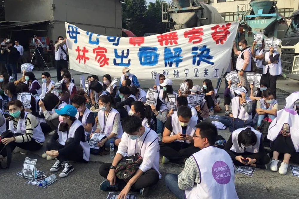 興航空姐肉身擋砂石車　國產實業神切割：不同公司