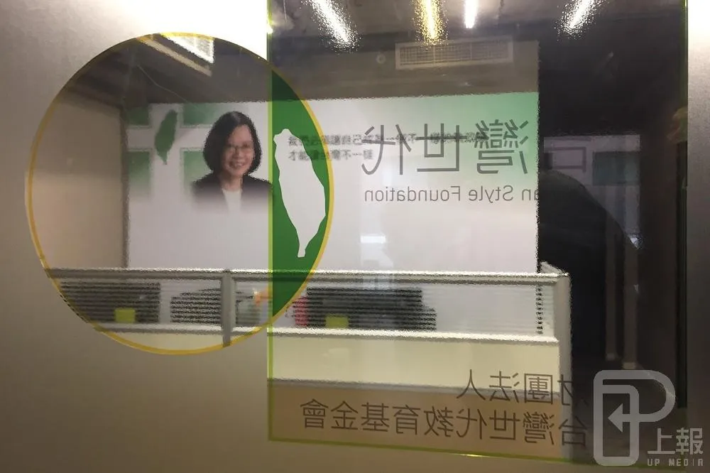 派系再起？綠3智庫緊鄰國會較勁　「英派」開第一槍助攻台東
