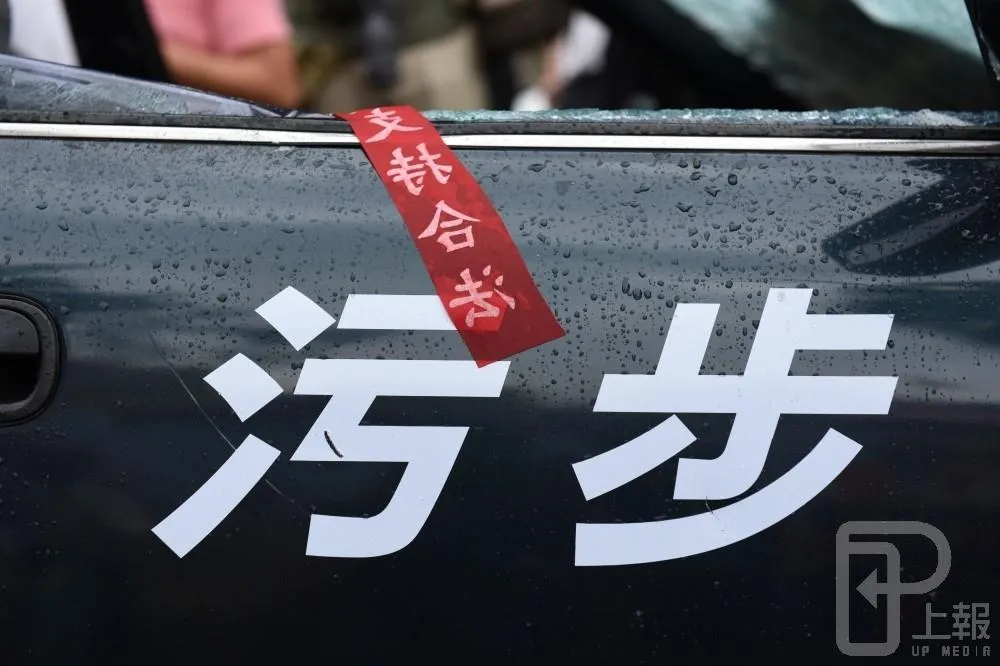 檢舉Uber從今天起有獎金　單次最高領10萬
