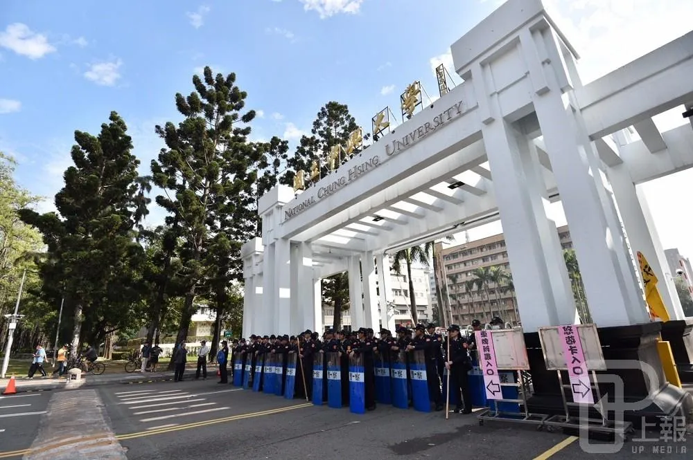 控年改座談「將危險帶進校園」　興大學生會：政治不該入校