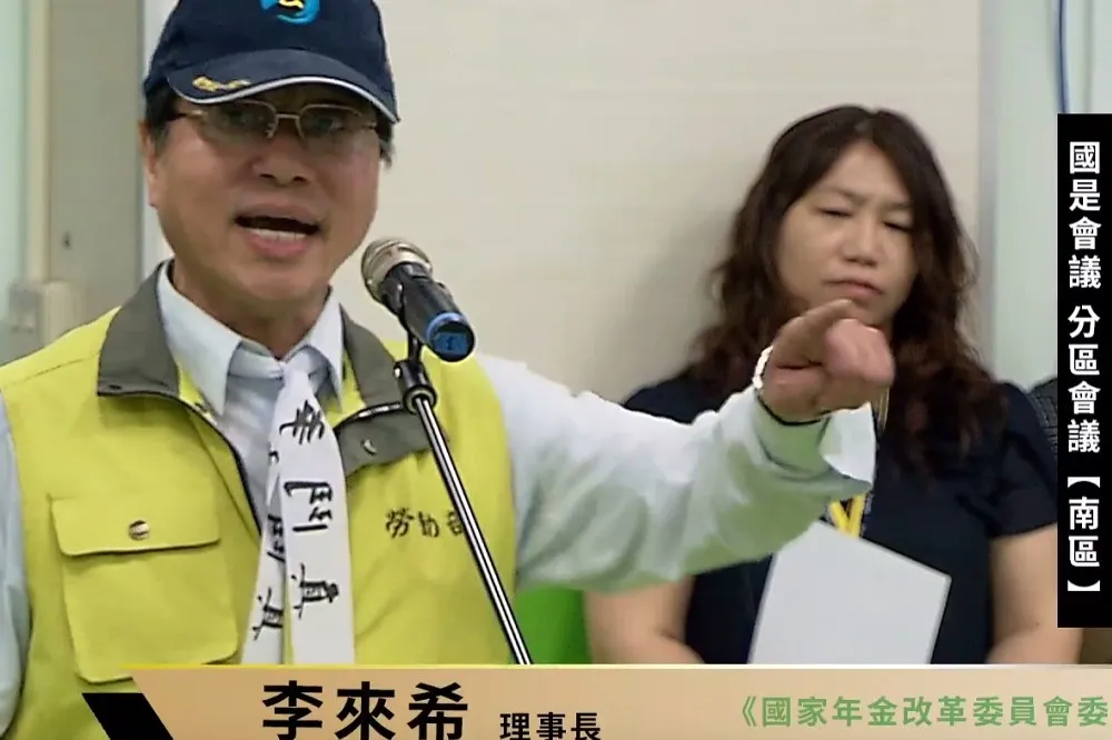 「高雄戒嚴了」　李來希再嗆：把中產所得設成低收戶標準