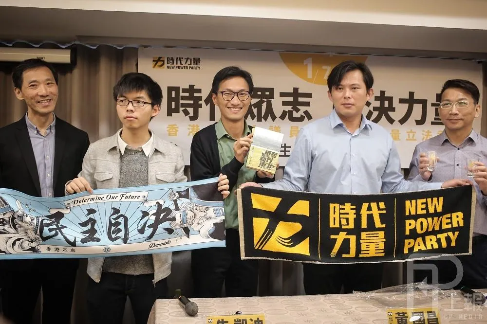 黃之鋒：航班與飯店都被親中人士掌握很奇怪