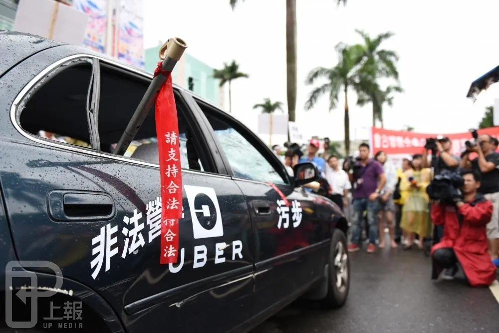 Uber司機避風頭？　千人挺1日免費載卻「叫不到車」