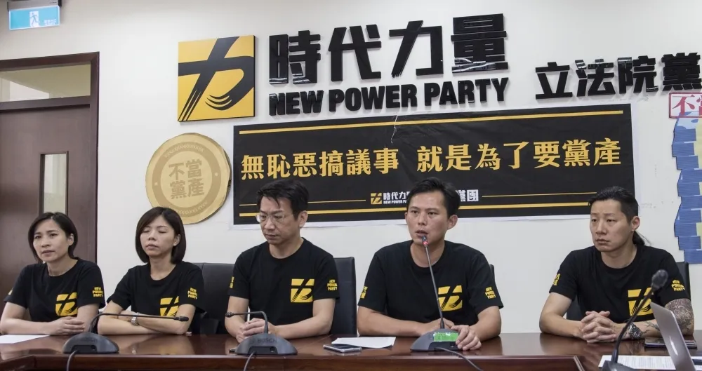 投書：高呼民主卻無法做到民主的時代力量