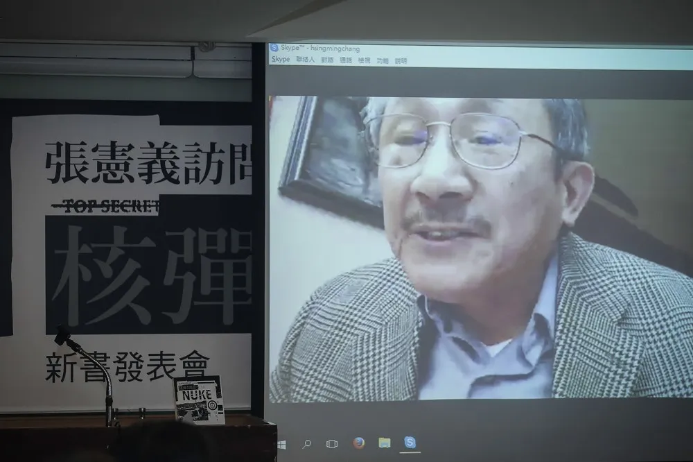 張憲義「叛逃」30年現身　證實美方想搞掉踩核武紅線的郝柏村