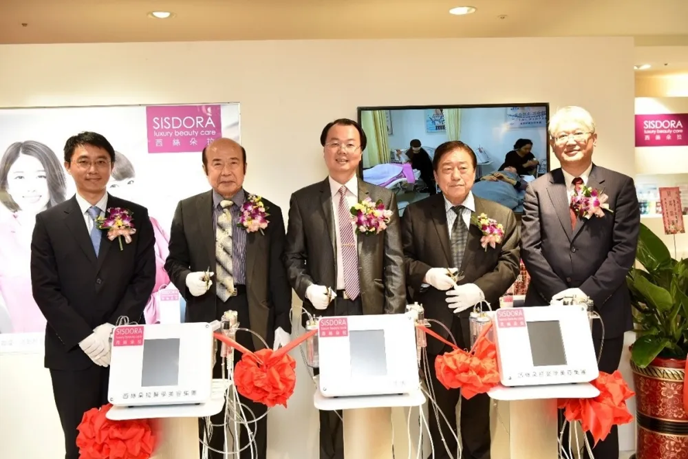 西絲朵拉　開創行動醫學美容創業新時代