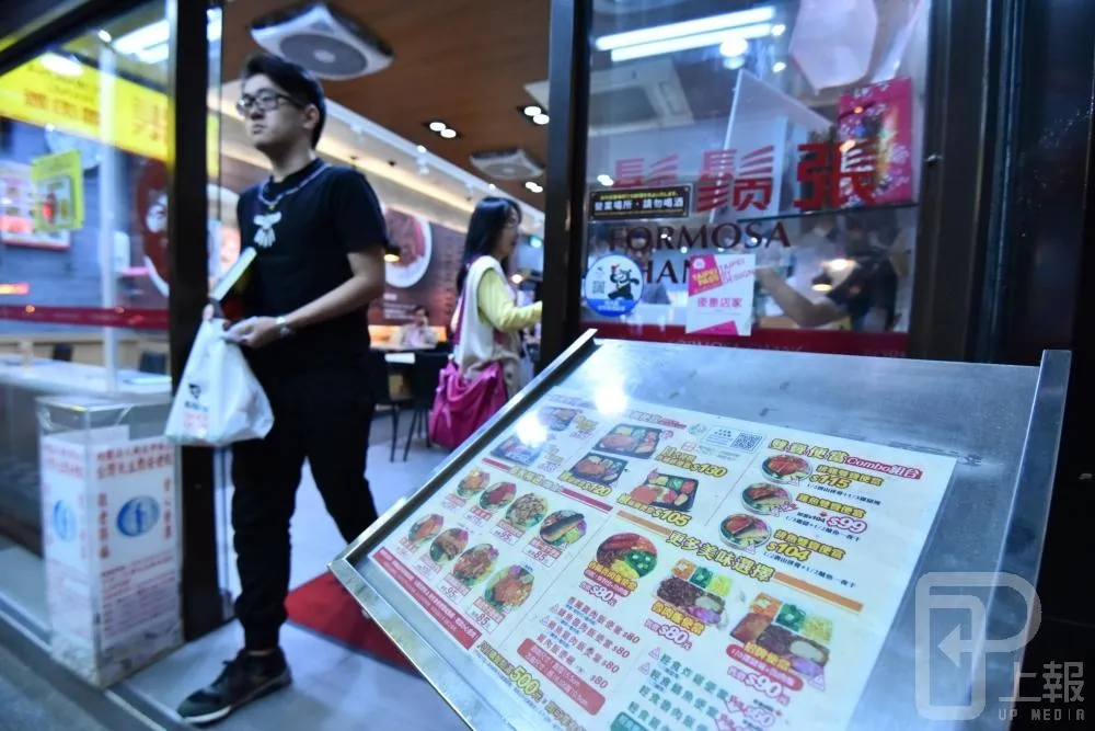 連鎖喊漲店家政院不「約談」　交「書面說明」搞定