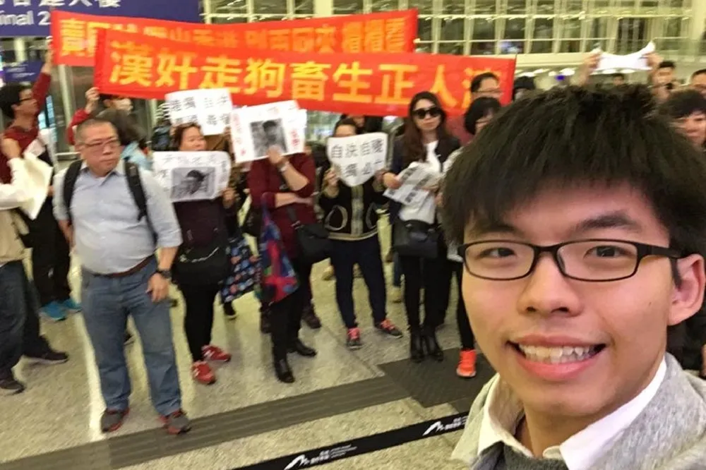涉率眾追打黃之鋒　四海幫堂主陳子俊遭收押
