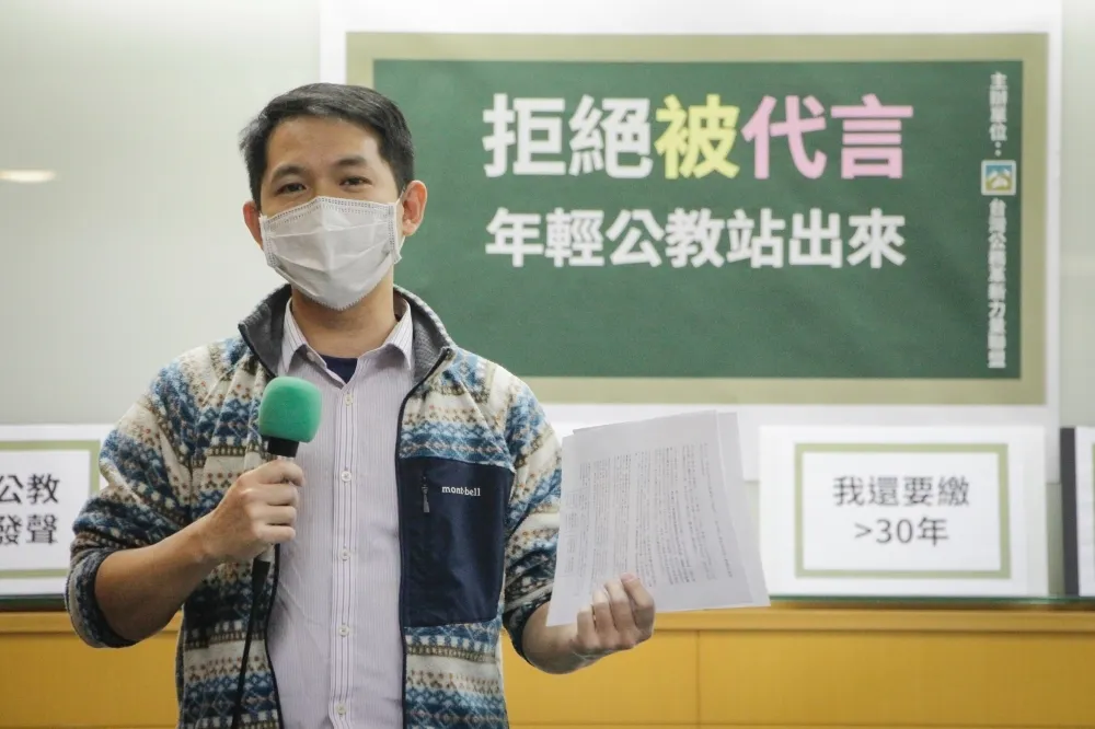 王乾任專欄：工作賺兩三萬的養退休領五六萬的社會　能撐多久 