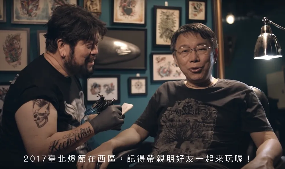 轉變封閉展區型態　台北燈節點亮西區街頭