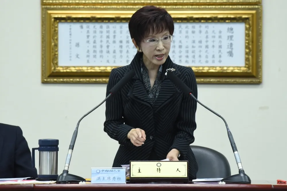 行政契約消息外洩　洪秀柱：是黨產會洩漏給媒體