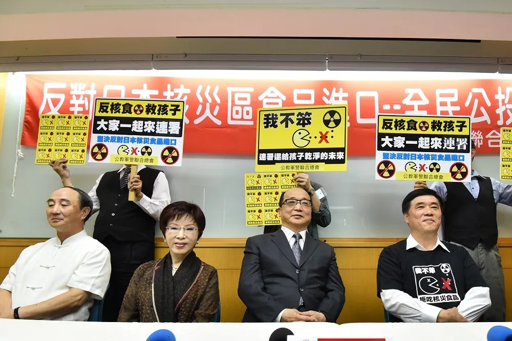 【上報專訪】酸洪秀柱一人領導　郝龍斌：黨主席說了算時代已過去