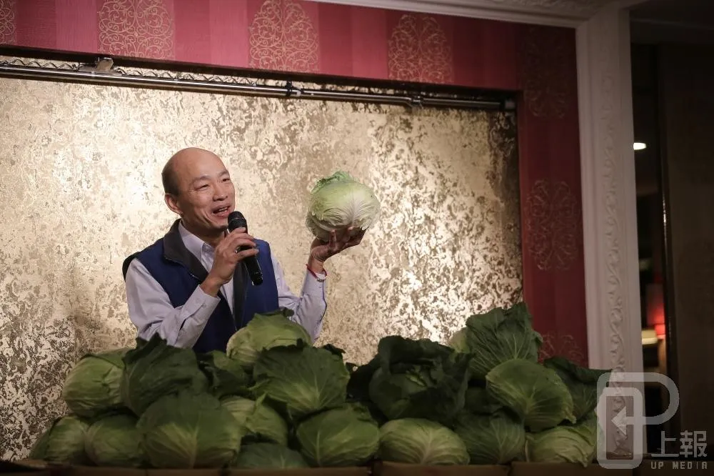 疑林育璞先下架    韓國瑜捧高麗菜選黨魁：給我一個支點，我可以舉起地球