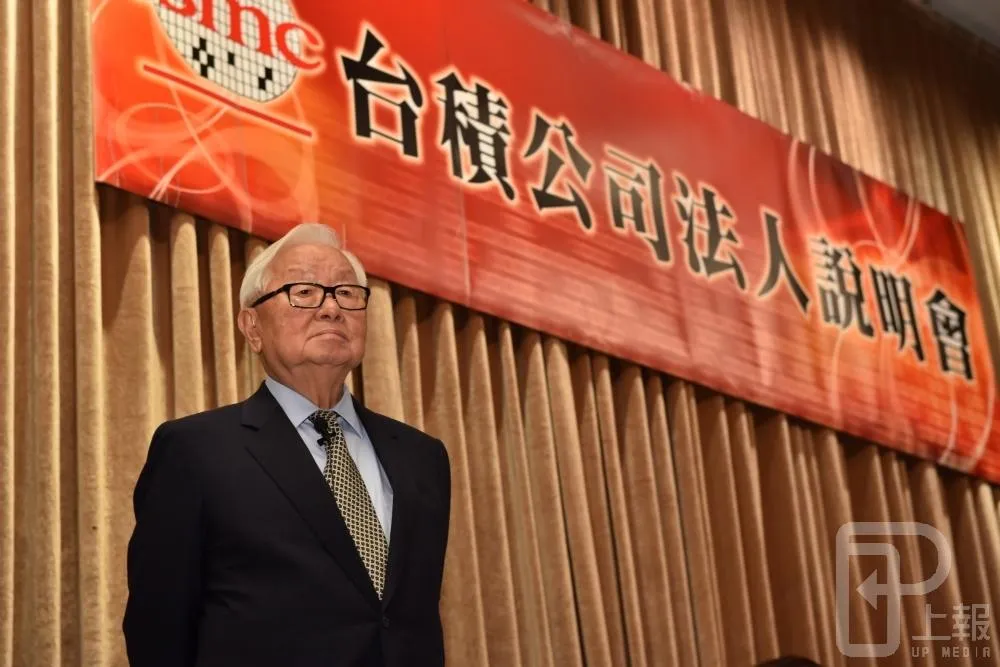 疑林育璞先下架    台積電2016好會賺　3342.47億居台廠之冠