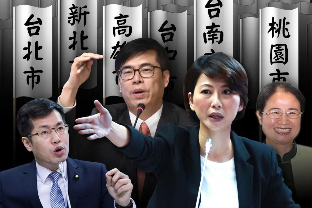 【獨家】出任區長不必文官資格　綠委修法遭質疑綁樁2018選舉