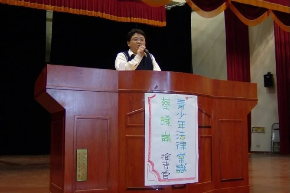 知法犯法！　彰化檢察官涉嫌嫖16歲少女遭押