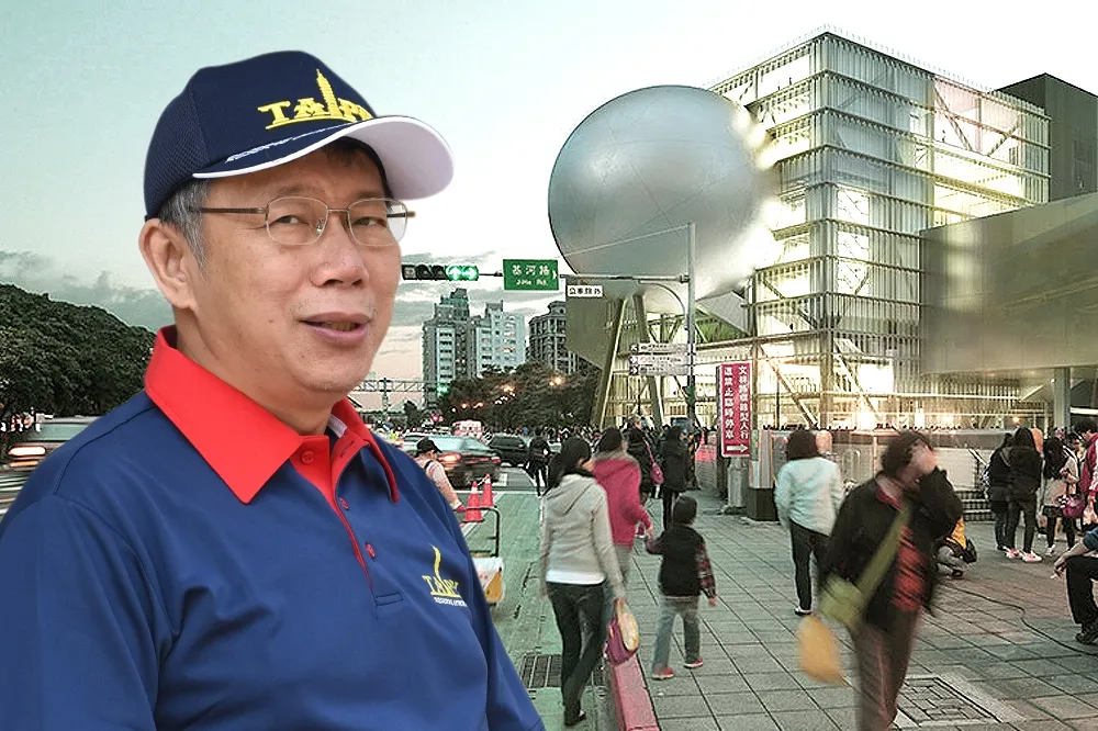 【獨家】北藝中心工程款追加不完　柯文哲直指郝市府欺騙