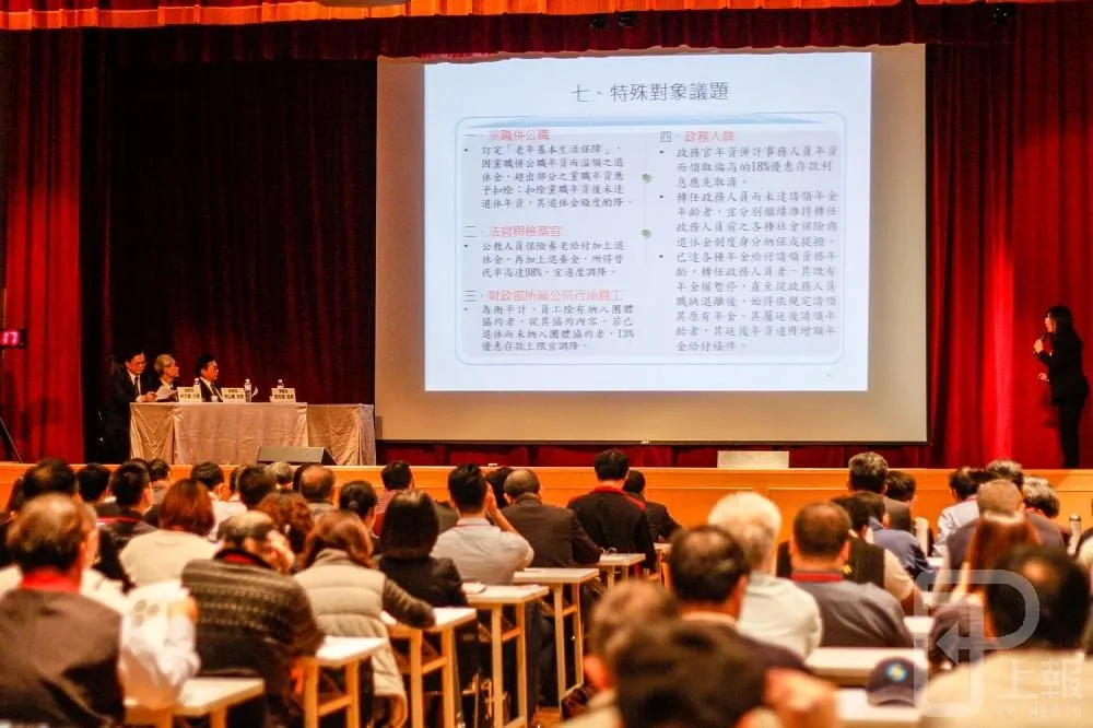 年改4場座談落幕　全國大會下周六、日登場