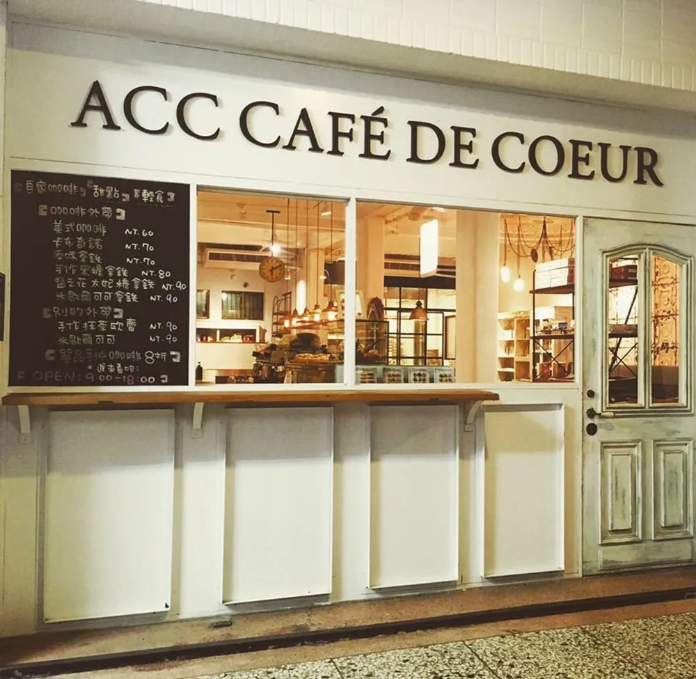 高雄市政府推咖啡地圖　十大票選人氣店家出爐