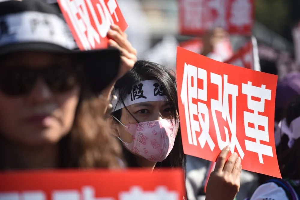 投書：年金改革政府不能兩手一攤　責任推給人民