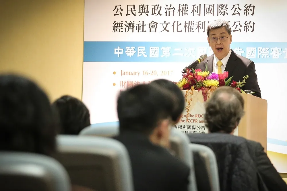 落實人權立國　陳建仁：台灣還要拚3個核心人權國內法化