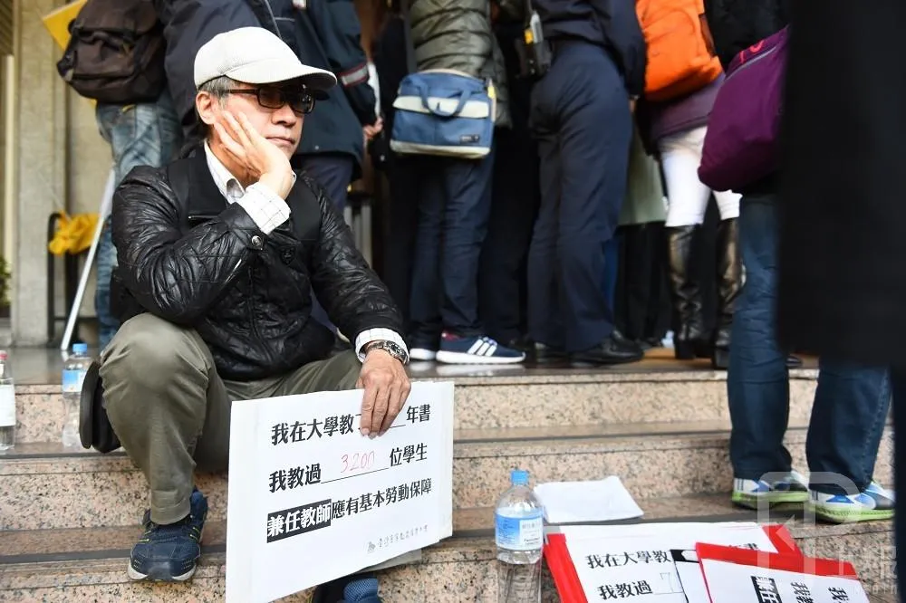 兼任教師衝撞教育部　要求納入勞基法