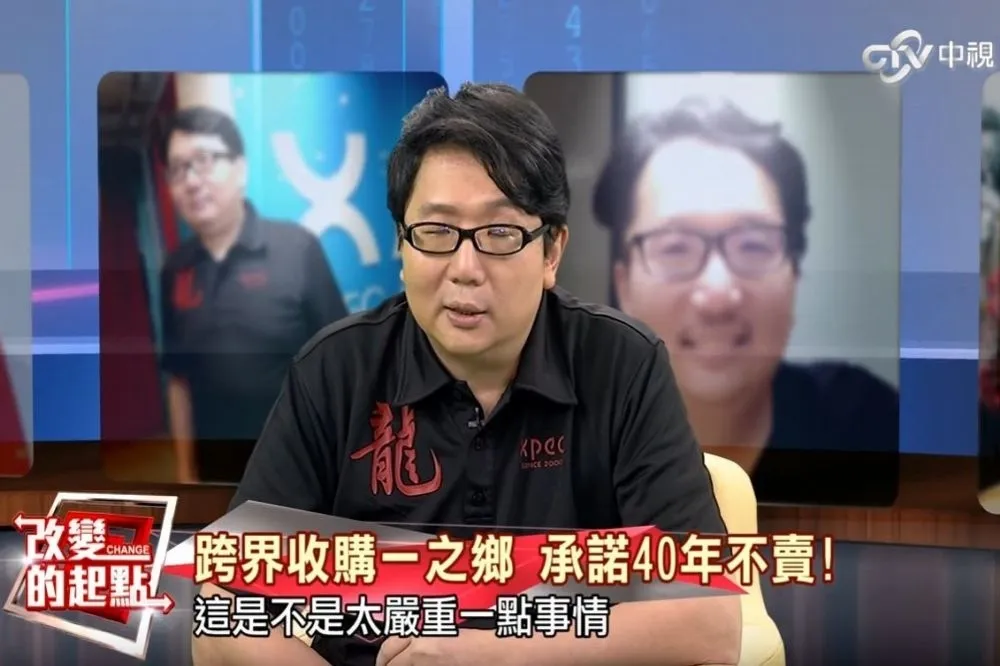 樂陞再傳風波　董座許金龍存款不足跳票3400萬