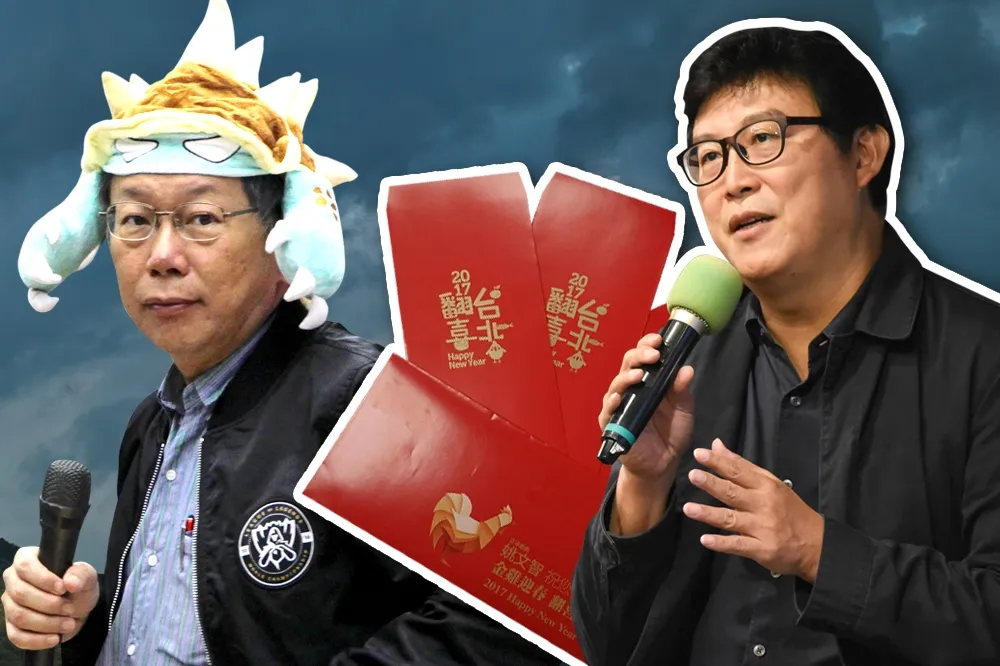 【獨家】備戰北市長！姚文智明起「踩線」發紅包　宣戰柯P