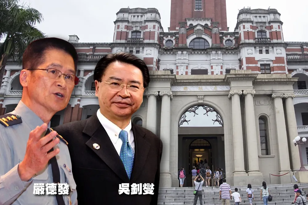 【獨家】高層屬意吳釗燮轉任府祕　嚴德發成國安會祕書長黑馬