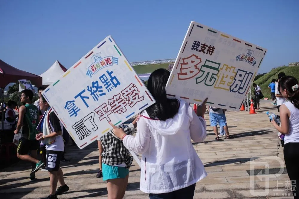 政院擬成立人權處　人約盟：應與性平處分開