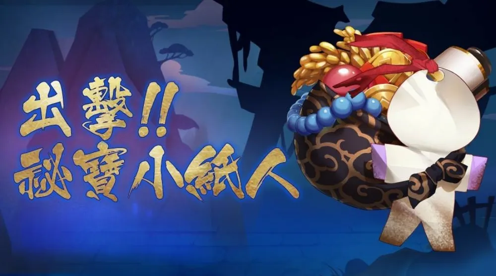 【陰陽師】擺脫萌新要知道 美食結界卡篇