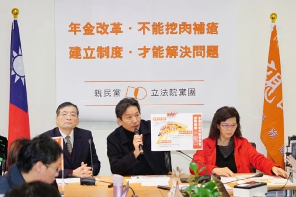 親民黨挺年金改革　端出「披薩理論」
